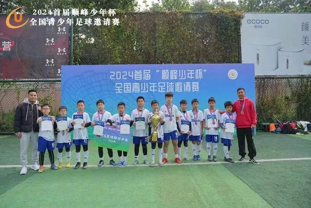 SBET实博下载